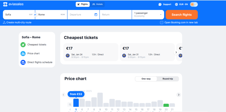 Планиране на пътиване - търсачка за самолетни билети